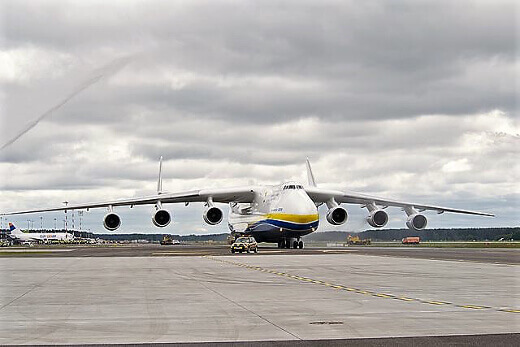 Antonov_An-225