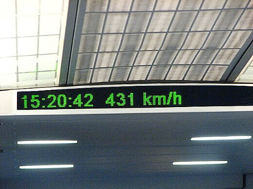 En hızlı tren shanghai maglev-turrehberin