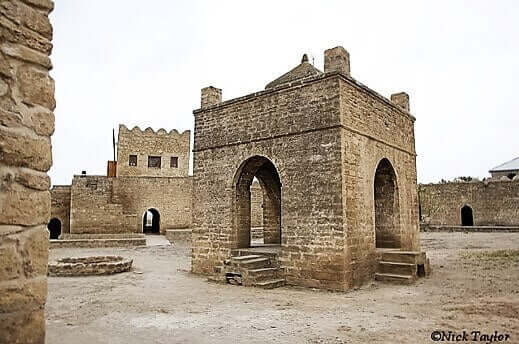 Ateşgah