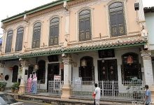 Baba Nyonya Müzesi
