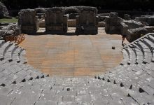 Butrint