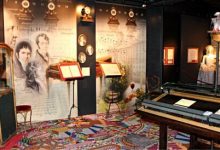 House of Music