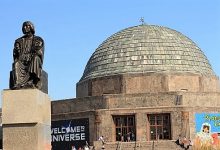 Adler Planetarium