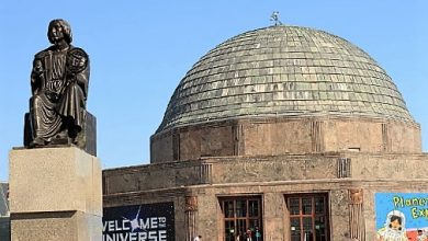 Adler Planetarium