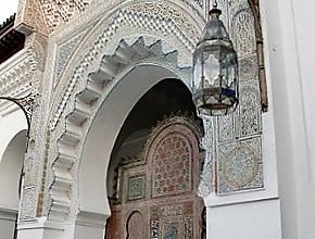 Al Karaouine Üniversitesi