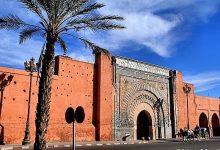 Bab Agnaou