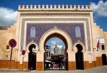 Bab Boujloud Fes