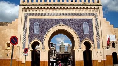 Bab Boujloud Fes