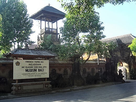 Bali Museum