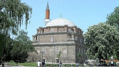Banyabaşı Camii