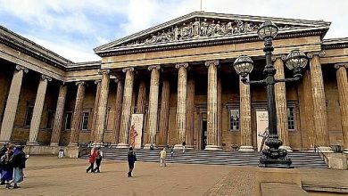British Museum