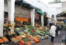 Casablanca Merkez Pazar