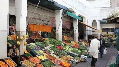 Casablanca Merkez Pazar