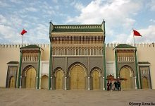 Dar El-Makhzen