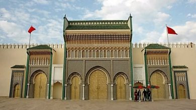 Dar El-Makhzen