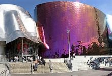EMP Museum