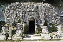 Goa Gajah