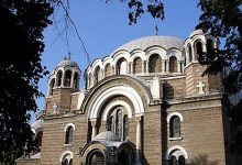 Kara Camii