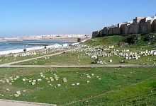 Rabat Kasbah ve Endülüs Bahçeleri
