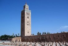 Kutubiye Camii