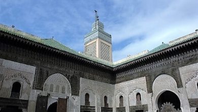 Bou İnania Medresesi