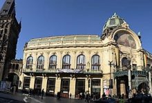 Belediye Binası ve Powder Tower