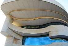 National Museum of American Indians