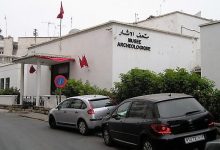 Rabat Arkeoloji Müzesi