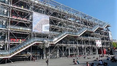 Pompidou Merkezi