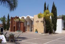 Museum Municipal Amazigh