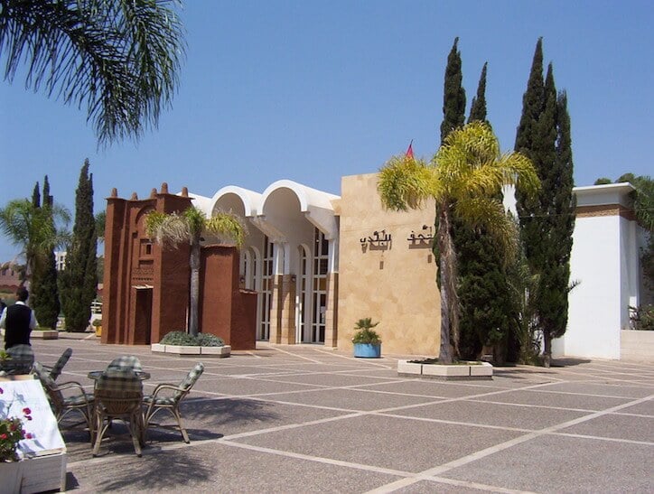 Museum Municipal Amazigh