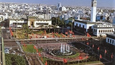 Place Mohammed V