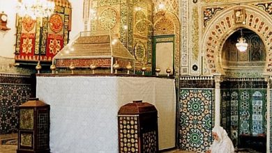 Moulay Idris II Zaviyesi