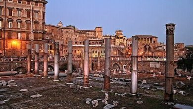 Trajan Forum