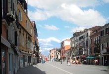 Garibaldi Caddesi