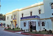 Milli Antika Müzesi