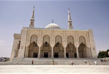 Konstantin Büyük Cami