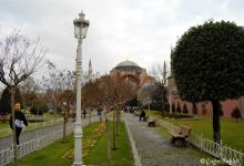 Aya Sofya