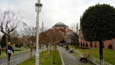 Aya Sofya