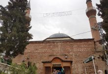 Bilecik Gezi Rehberi