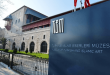 Türk İslam Eserleri Müzesi