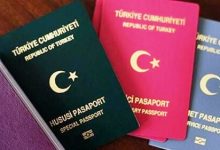 Pasaport tarihi, pasaport nasıl alınır, pasaport harçları, pasaport randevusu, 2019 pasaport fiyatları, 2021 pasaport fiyatları