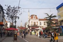Edirne Saraçlar Caddesi
