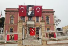 Edirne Eski Belediye Binası