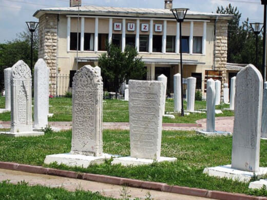Edirne Arkeoloji Müzesi
