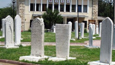 Edirne Arkeoloji Müzesi