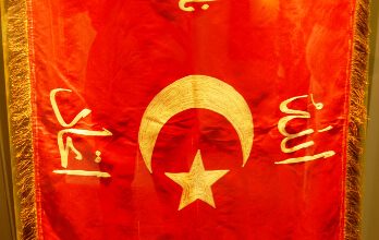 Edirne Türk İslam Eserleri Müzesi