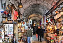 Kemeraltı Çarşısı