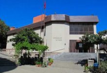 İzmir Arkeoloji Müzesi