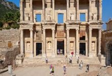 Efes Antik Kenti